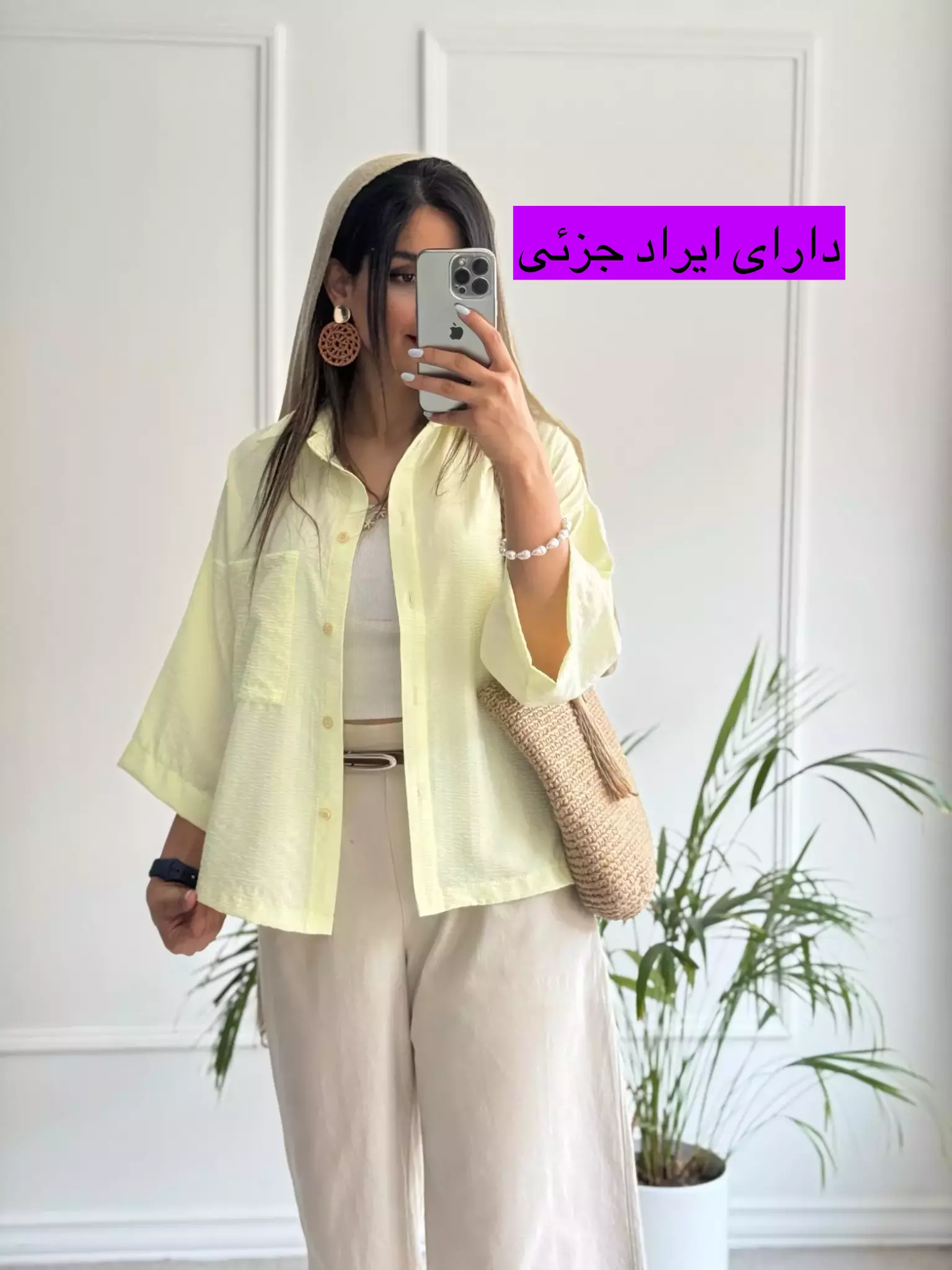 مانتو شومیزی آبنباتی ( دارای ایراد جزئی )